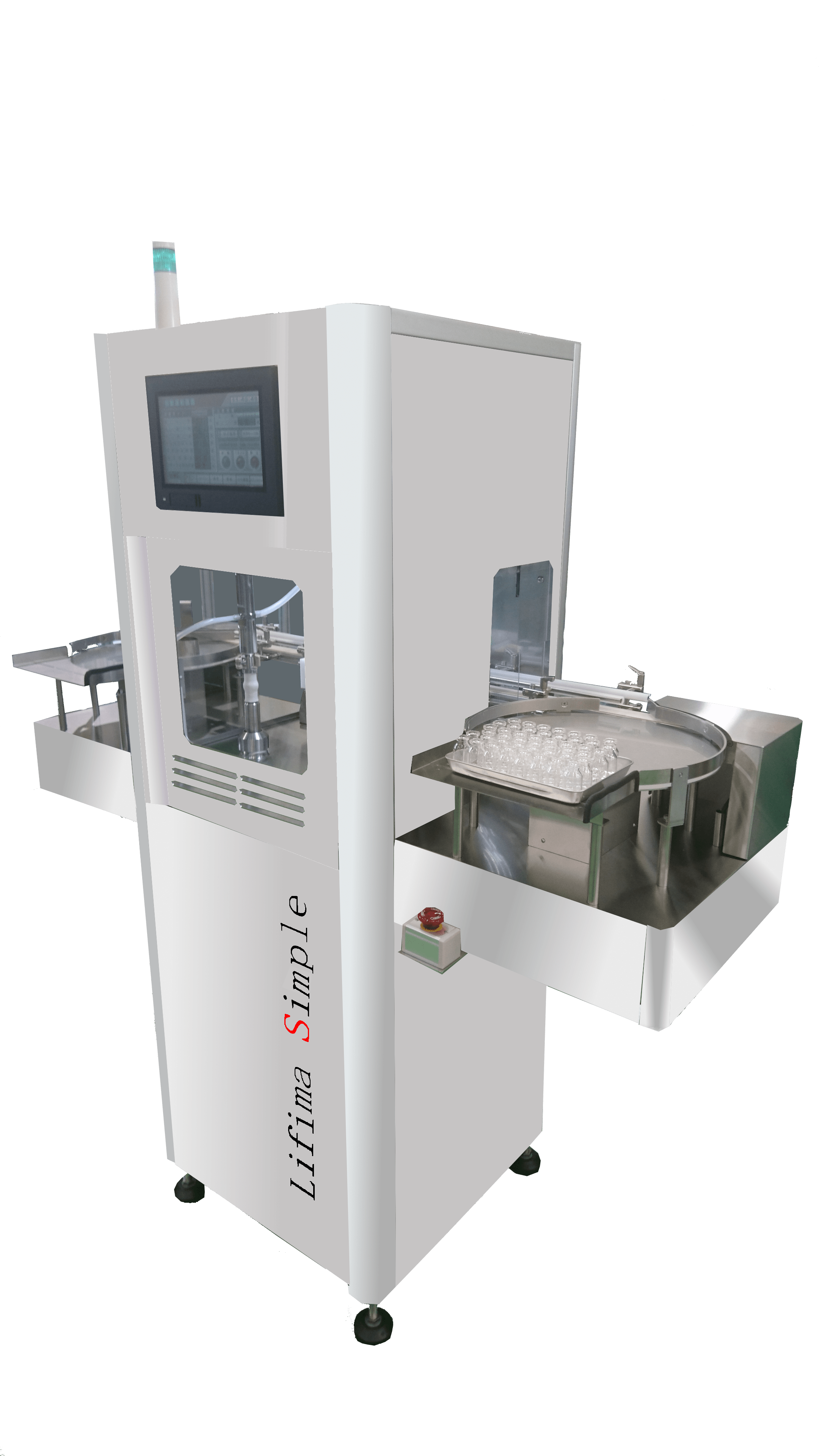 バイアル瓶充填計量システム - Lifima Simple | モリテツ電機株式会社